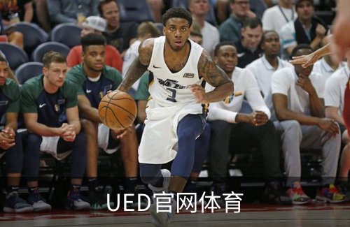 UED官网体育介绍